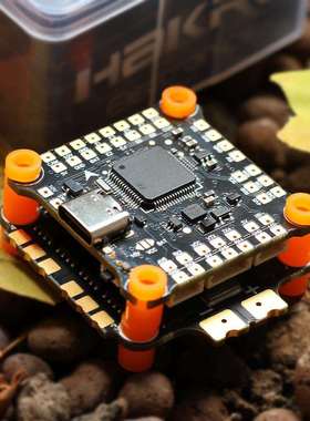 HAKRC65AF405V2飞塔2-6SFPV竞速穿越机飞控电调