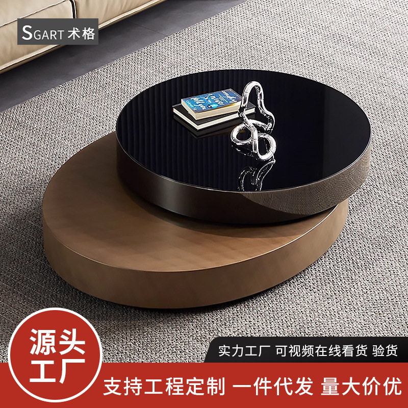 意式轻奢椭圆形茶几轻奢现代创意设计师客厅家用上下层旋转茶几