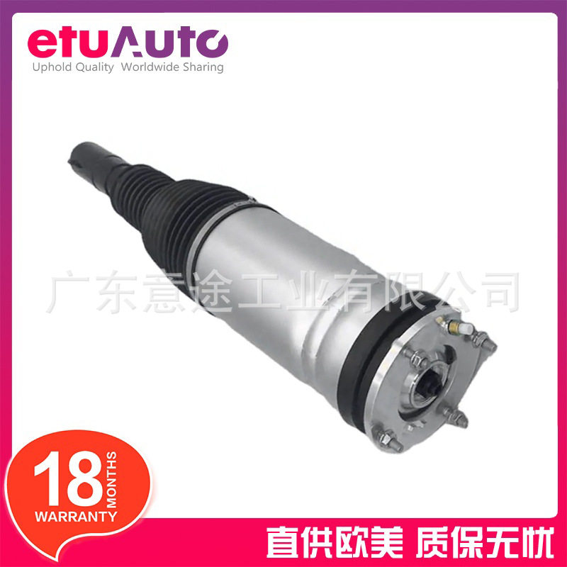 适用路虎发现四避震机LR123641LR081560