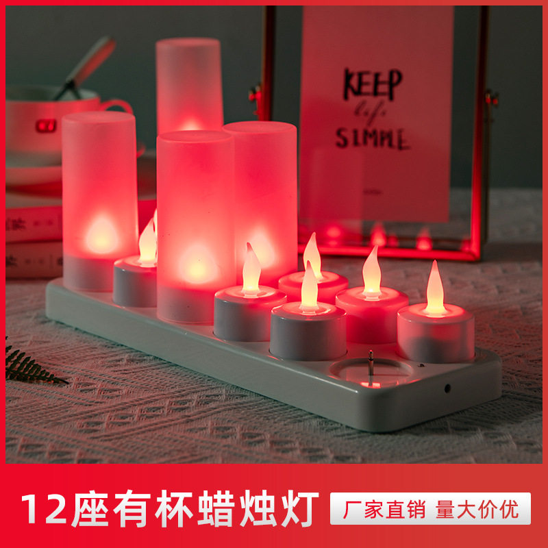 亚马逊热销仿真LED电子充电蜡烛灯万圣节浪漫求婚表白爱心氛围灯