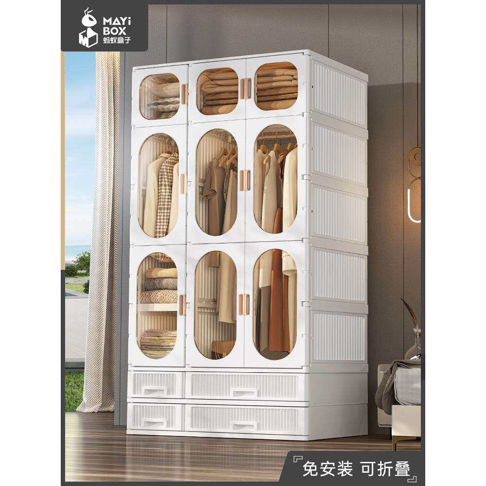 免安装衣柜简易组装家用卧室出租房收纳防尘带抽屉衣橱