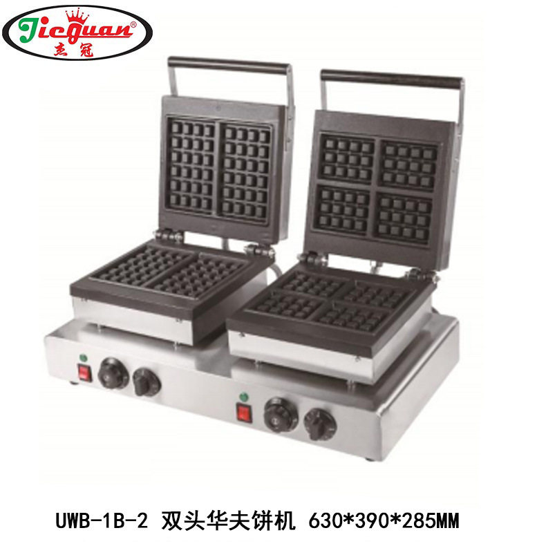 杰冠UWB-1B-2商用华夫饼机 双头方形松饼机 休闲小吃设备 优质