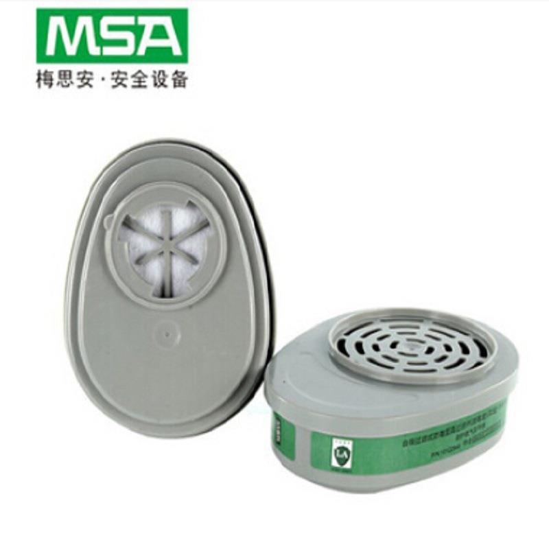 梅思安10120745GMD滤片原编号815358防氨气、甲胺优越系列面罩