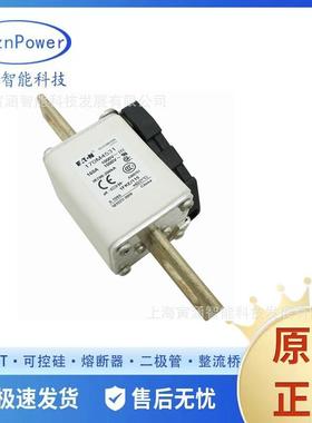 低压快速熔断器/保险丝/底座现货170M4531170M4532170M4533