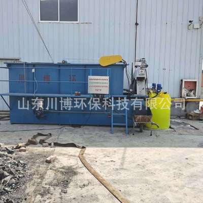 小型污水处理设备 屠宰污水 餐饮 工业废水处理设备 平流式气浮机