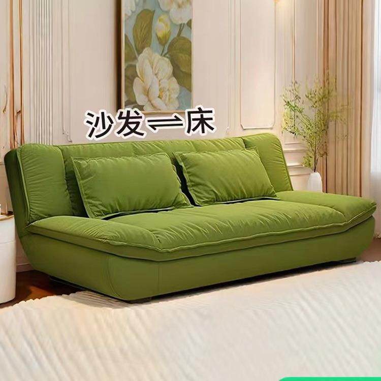 帆船沙发床新款多功能奶油风小户型双人沙发一体两用折叠沙发床无