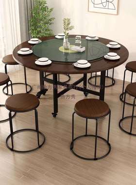 家用折叠餐桌客厅圆桌多功能可移动折叠餐桌小户型带轮吃饭折叠桌