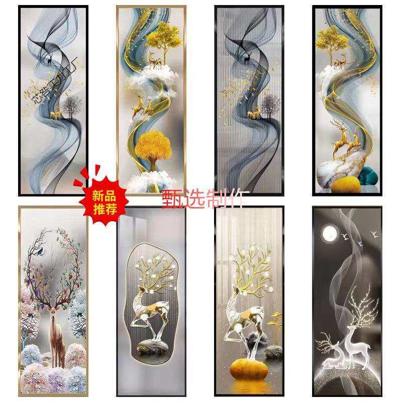 简约现代艺术画屏风隔断墙客厅钢化玻璃金属入户进门玄关装饰遮挡,金属材料及制品,金属加工件/五金加工件,淘宝优惠券,粉丝福利购,淘宝优惠卷