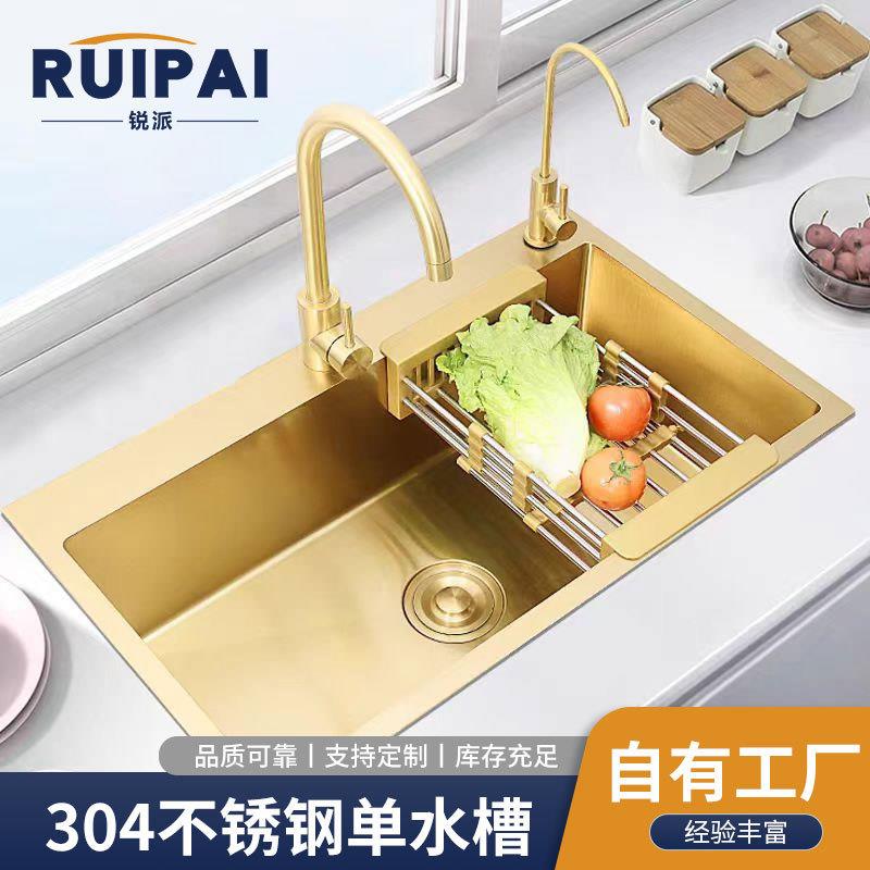 厨房304不锈钢单槽台中下纳米金色洗碗盆洗碗池洗手池大单槽加厚