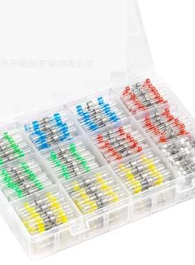 340PCS 盒装焊锡环 热缩对接连接器套件防水绝缘对接接头接线端子