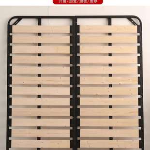 床架加厚实木排骨架1.8米床板可折叠床架榻榻米1.5龙骨架钢架定