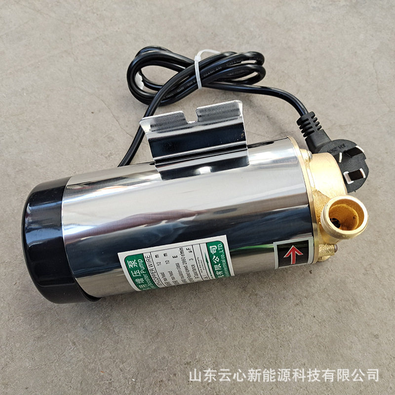 220V100W家用管道增压打水泵
