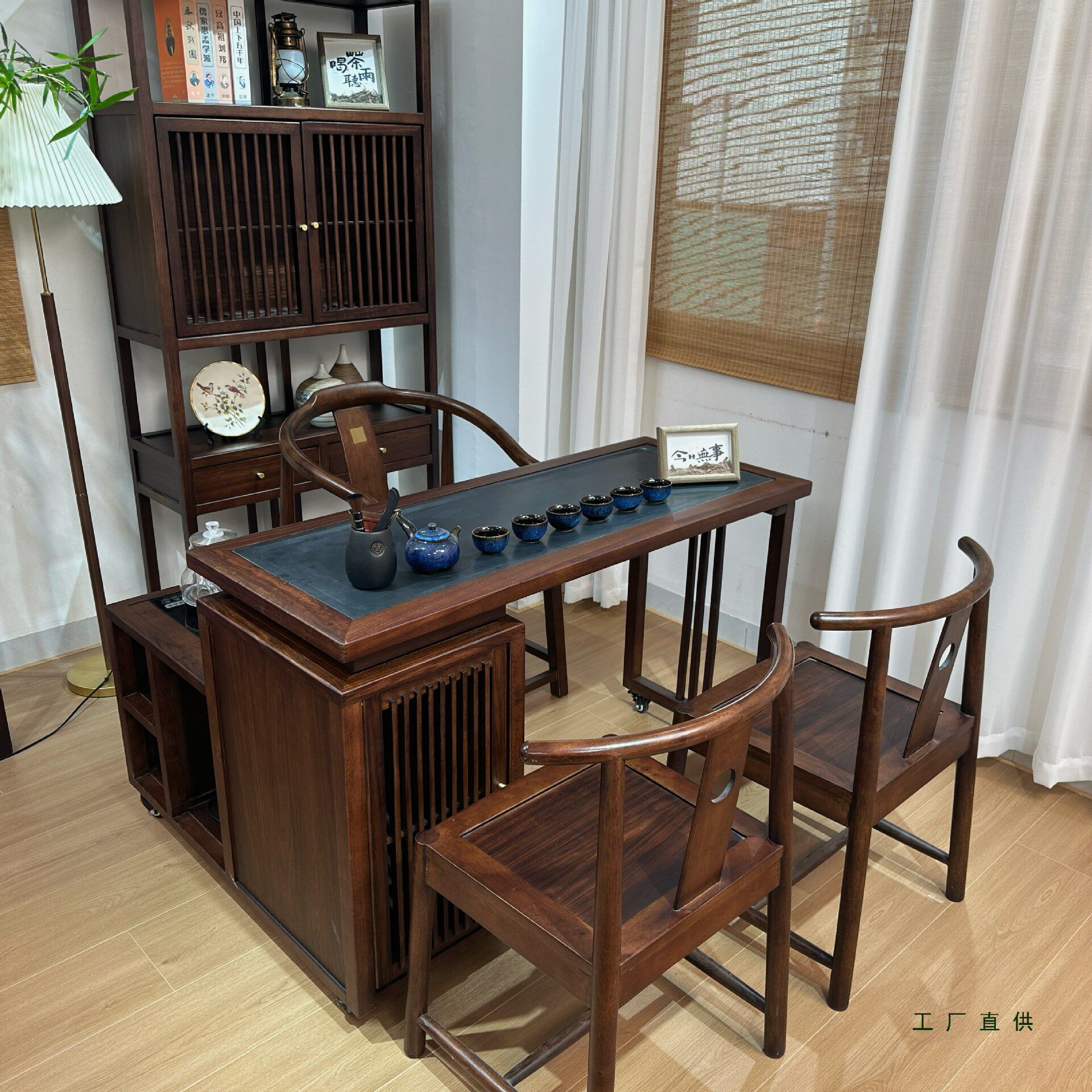 乌金木茶桌椅组合多功能阳台茶桌可移动旋转家用茶台办公室泡茶桌