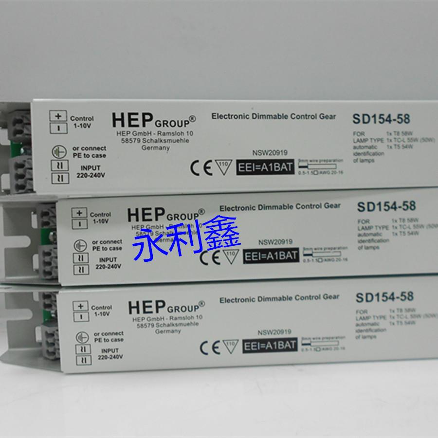 HEP调光电子镇流器SD154-58一拖一54W/58W/60W模拟信号1~10V