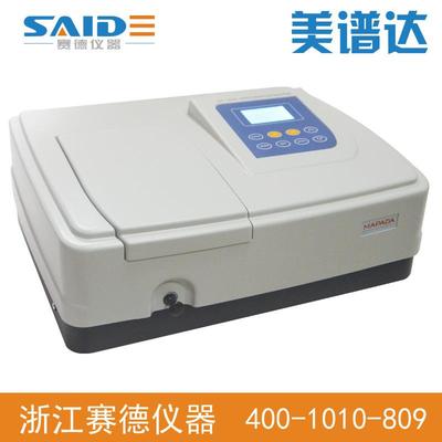 上海美谱达UV-1100紫外可见分光光度计