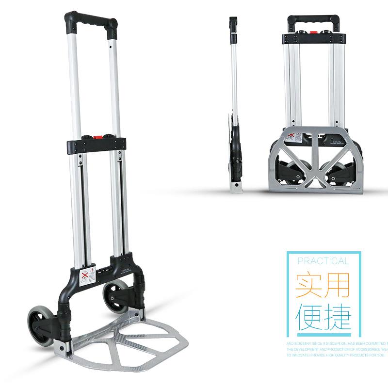 顺和可折叠拉杆车小拉车便携露营拖车行李车手推车买菜拉货手拉车