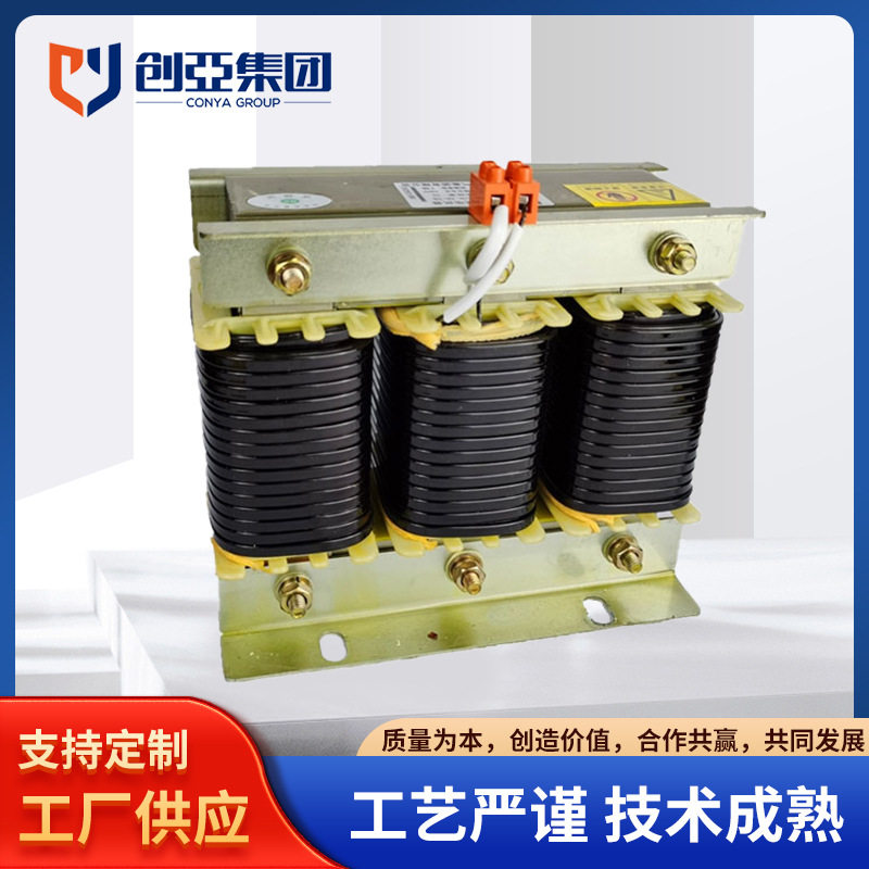 CKSG三相串联电抗器无功补偿用