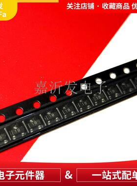 BC846B贴片三极管封装SOT-23NPN型晶体功率管丝印1B0.1A65V