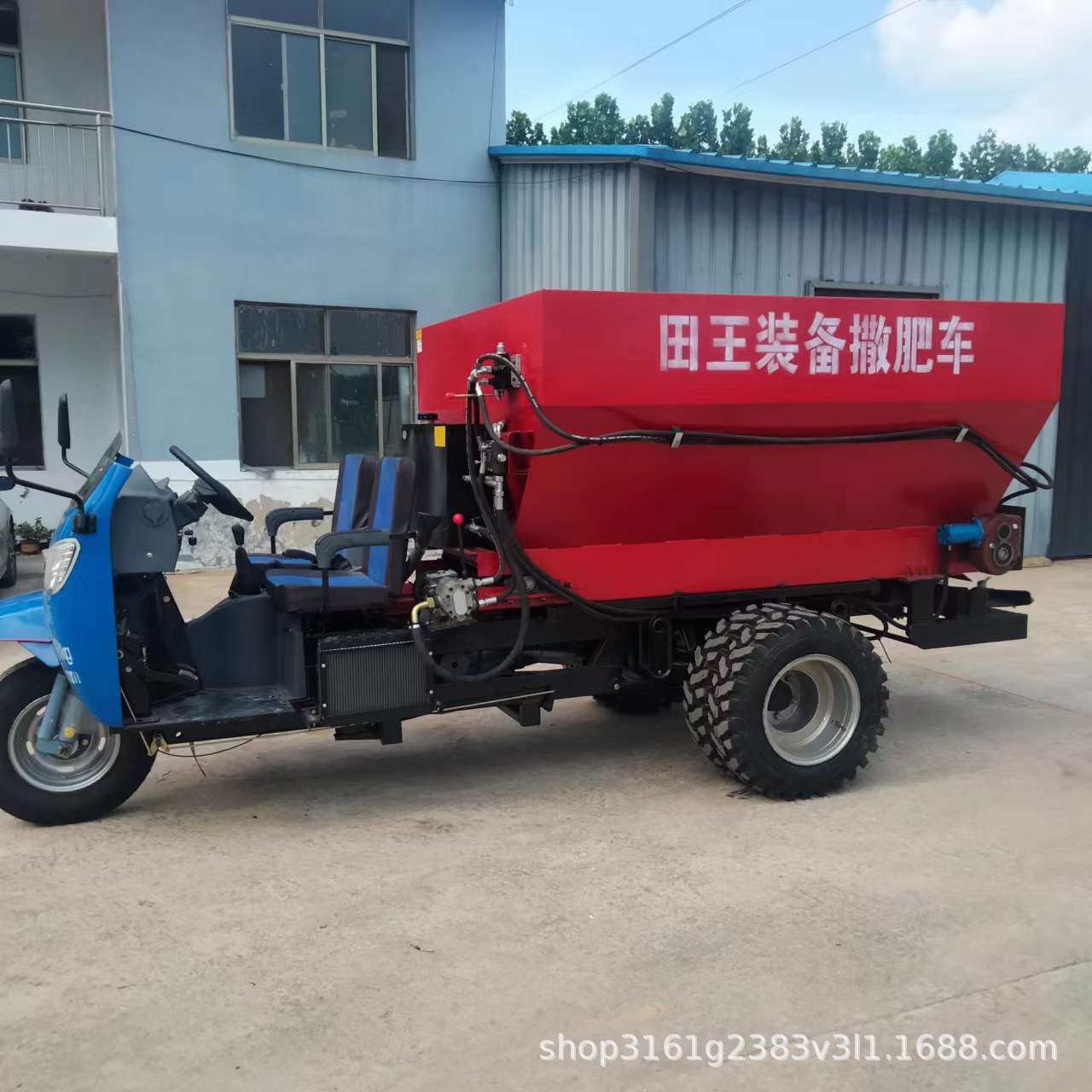 杨粪机轮式撒肥车农用大马力3方撒粪车撒鸡粪农场蔬菜大棚抛粪