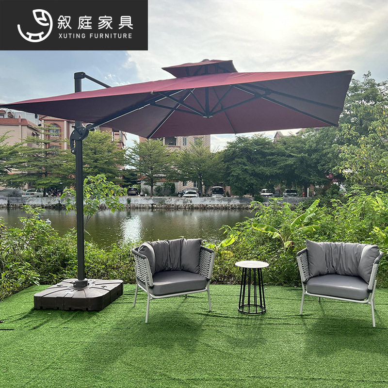 叙庭户外休闲绳编桌椅组合花园庭院简约茶几椅子室外防水防晒家具