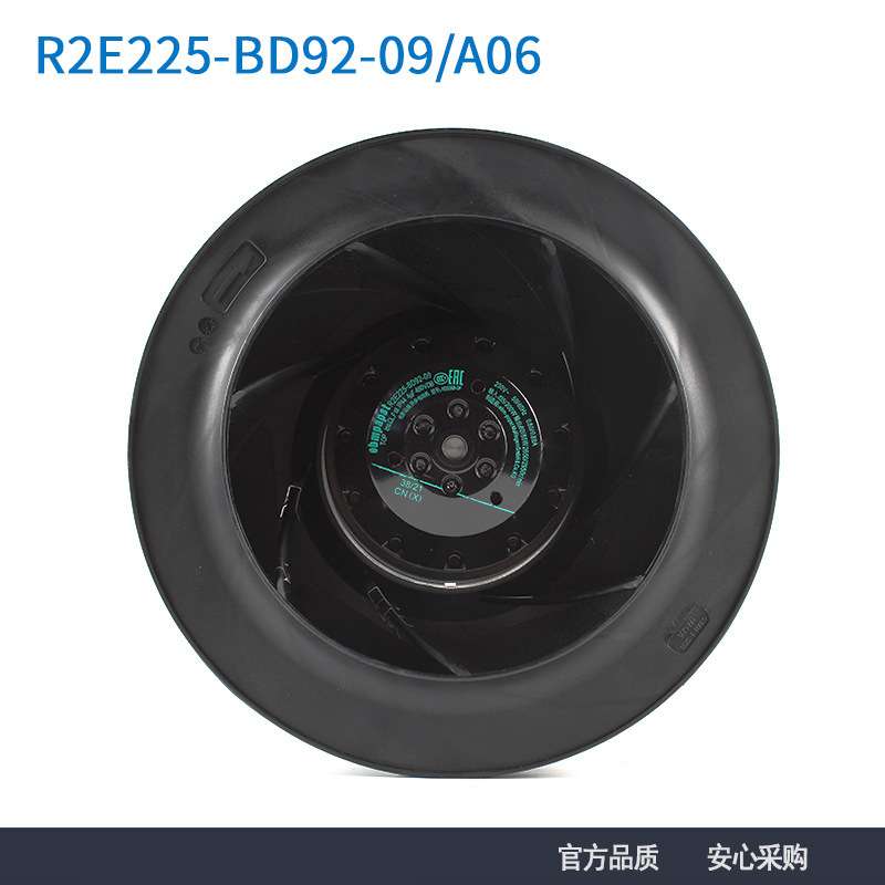 进口ebmpapst R2E225-BD92-09/A06 230V135/200W净化离心散热风扇