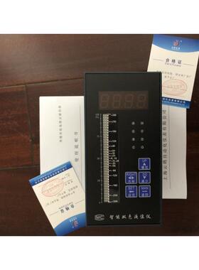 电接点液位计二次仪表UDZ-01S-19Y-Z