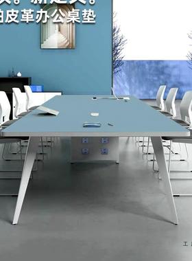 会议室专用桌布高级感长方形皮革桌垫防水免洗办公工位桌面保护垫