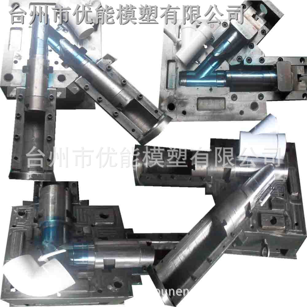 ABS/PP-R异径三通管件模具