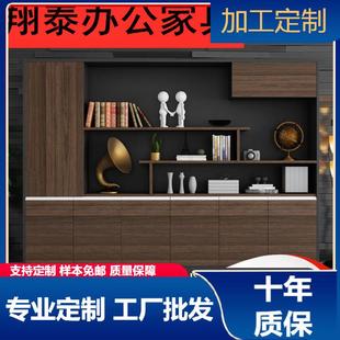 办公室书柜文件柜木质资料柜档案柜带锁办公室收纳柜高柜办公柜子