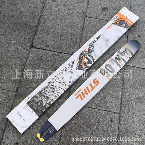 适配STIHL斯蒂尔MS661/MS382