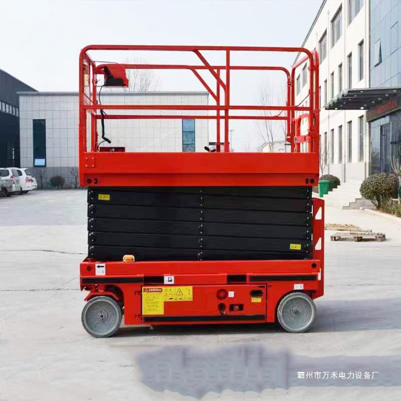 行走液压升降平台移动高空作业车电动剪叉式全自行升降机工作台