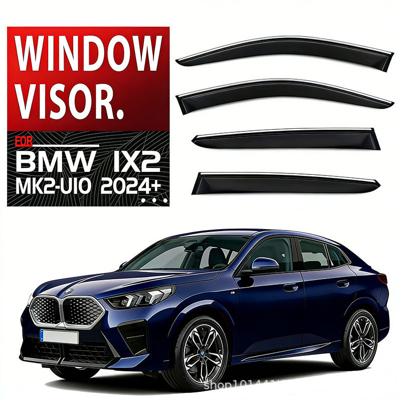 适用于宝马X2晴雨挡雨板车窗雨眉 BMW X2 U10 2024+ Window visor