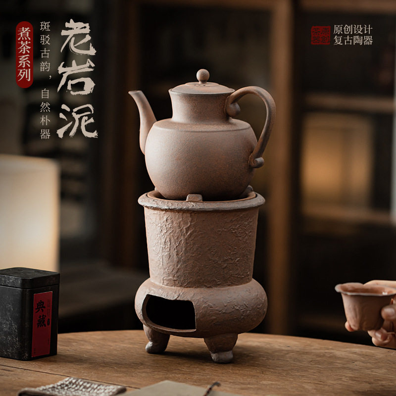 老岩泥温茶炉围炉煮茶复古粗陶泡茶壶提梁壶蜡烛加热底座家用茶具