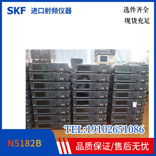 是德N5182B系列数字信号发生器,量大  可租可售。