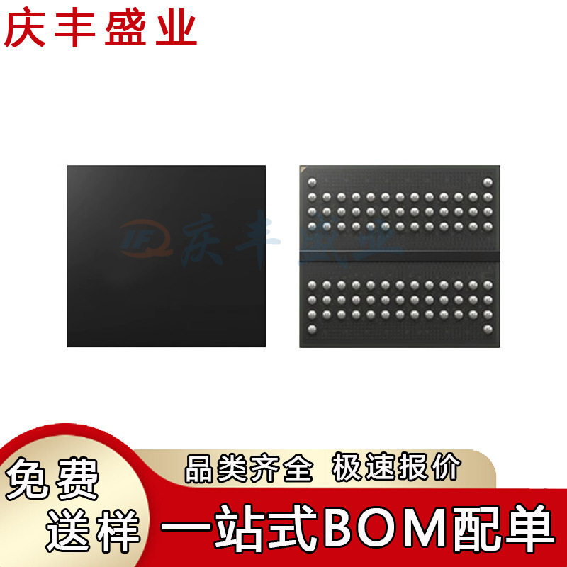 K4RCH046VM-2CLPK4RBH046VM-BCCPK4RCH046VM-2CCM存储器芯片
