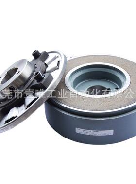 对接轴突合轴型SFC-501/BMS干式单板电磁SINFONIA离合器