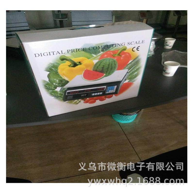 24键白壳40公斤英文计价秤计价秤卖电子秤菜场秤电子称西瓜盒