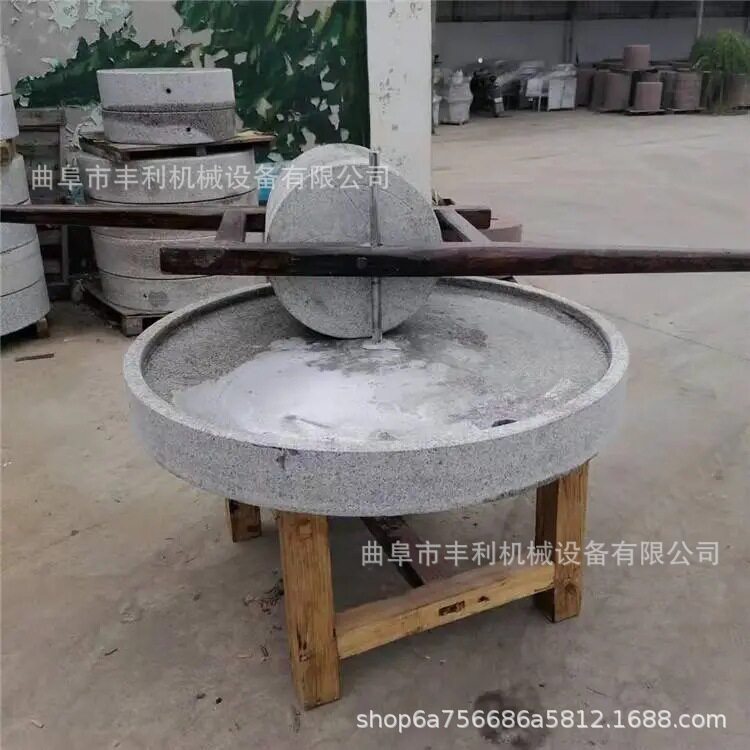 电动艾绒艾草石磨 直径一米豆浆豆腐石磨 全麦面粉加工石碾子