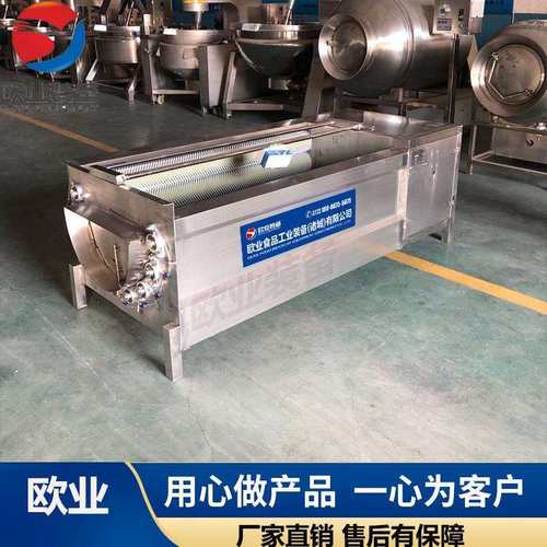 毛刷清洗机不锈钢毛刷清洗机红薯毛刷清洗机土豆毛刷清洗