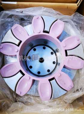 上海布勒梅花弹性体联轴器KTR-ROTEX-90黄紫色缓冲垫/减震块开天