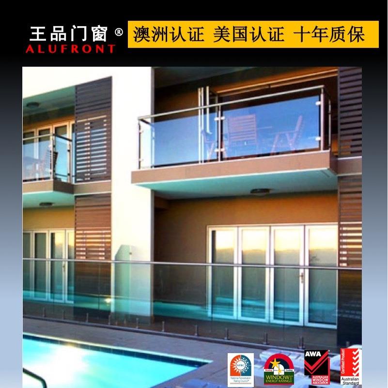 王品极窄中空钢化玻璃不锈钢扶手不锈钢楼梯扶手