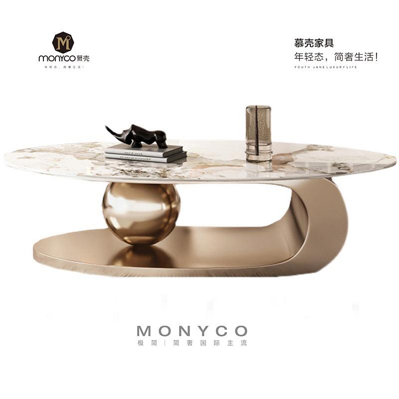 轻奢岩板茶几圆形创意简约现代小户型客厅意式极简家用电视柜组合