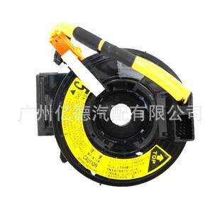 84306-480408430648040丰田汉兰达克鲁格2003-2007