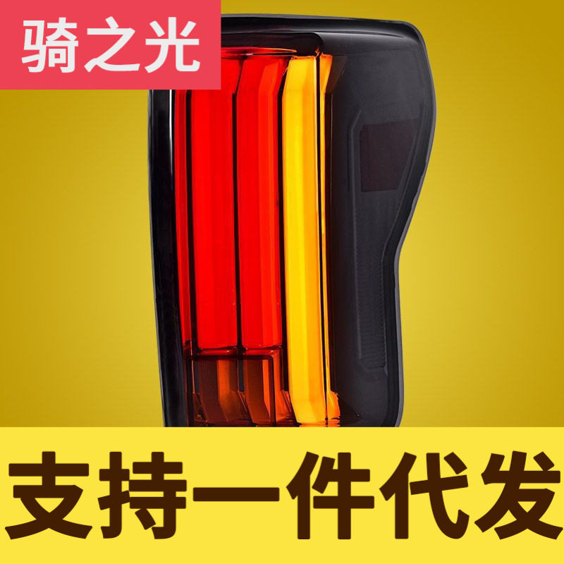 专用于丰田坦途尾灯总成07-13款改动态装跑马扫描流水LED尾灯总成