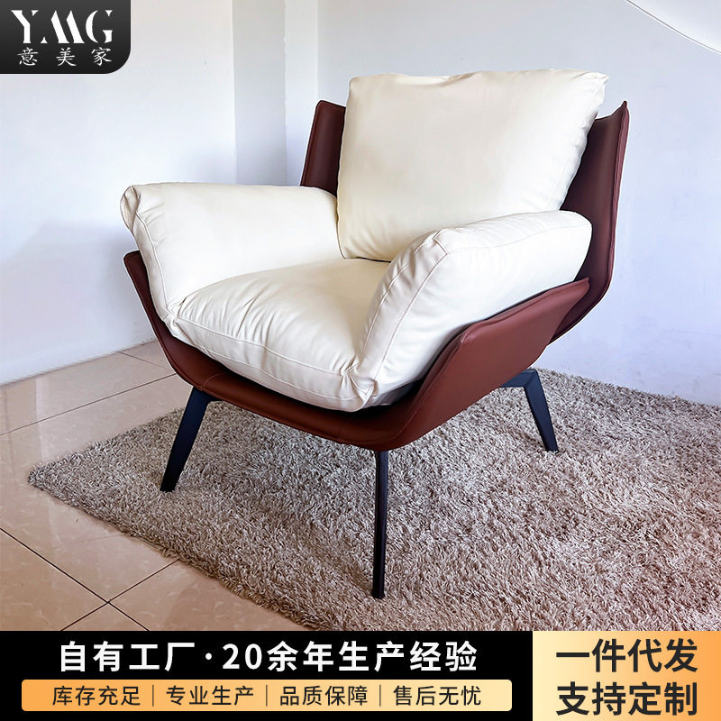 意美家现代布艺沙发椅舒服坐靠背椅客厅家用阳台高级单人可拆椅