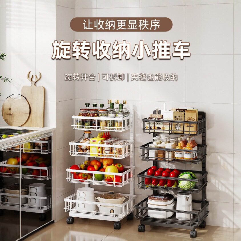 蔬菜置物架厨房小推车落地多层锅具收纳架多功能杂物菜篮子置物架