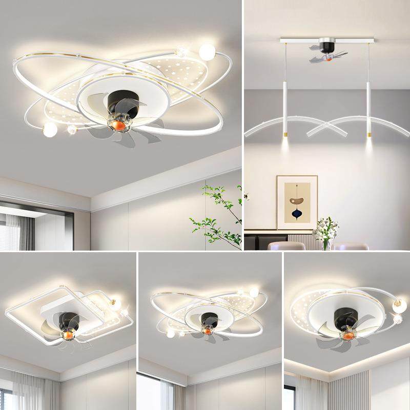 客厅灯风扇灯可摇头星空轻奢吊扇灯风扇一体吸顶灯具组合全屋套餐