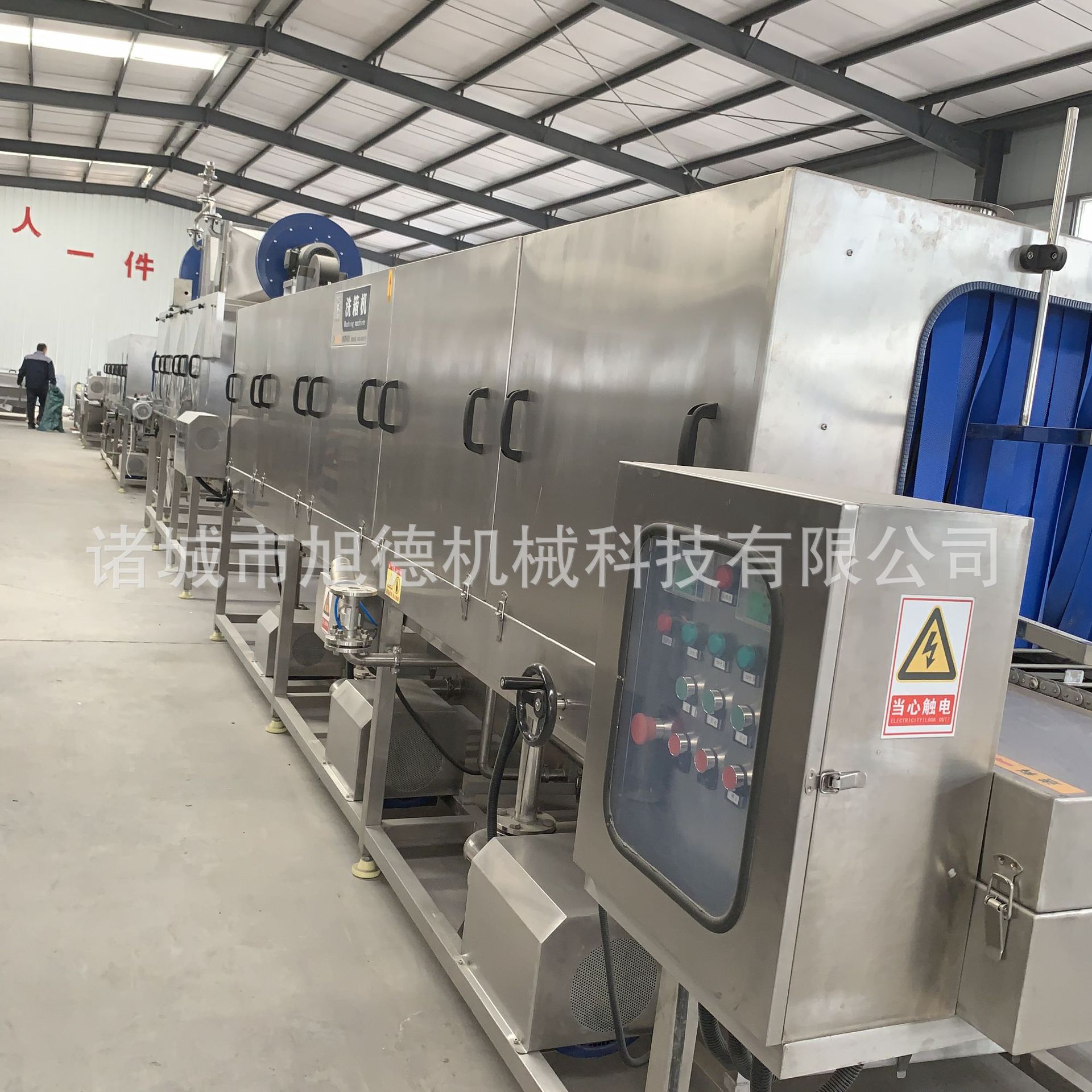 高压喷淋全自动洗箱清洗机高效