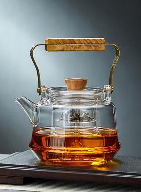 加厚耐高温玻璃蒸茶壶煮茶器电陶炉烧水蒸汽壶家用泡茶提梁壶茶具