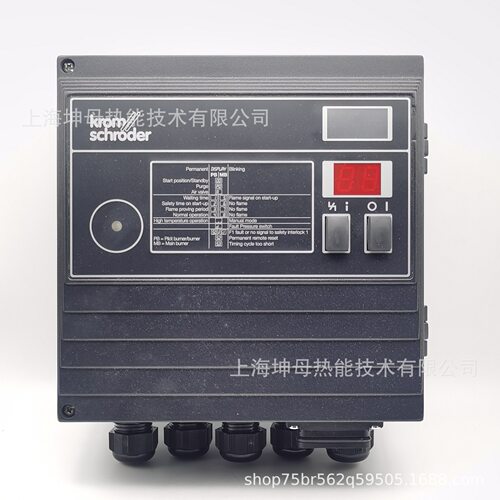 霍科德(Krom)控制支架BGTSA-8U/1DP710（84402292）